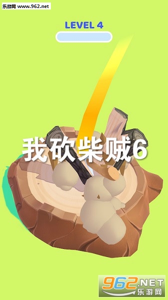 �ҿ�����6��׿��