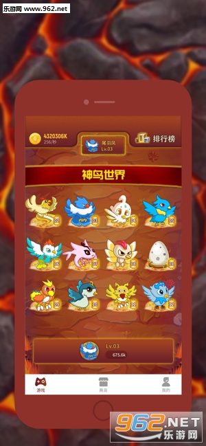 ��������app�����
