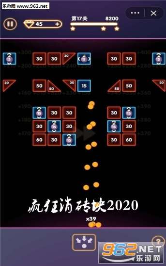 �����ש��2020�����