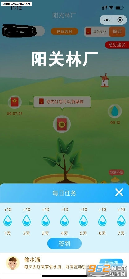 �����ֳ�������