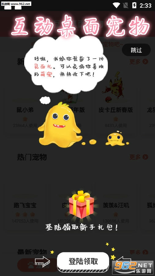 ������������ƽ��