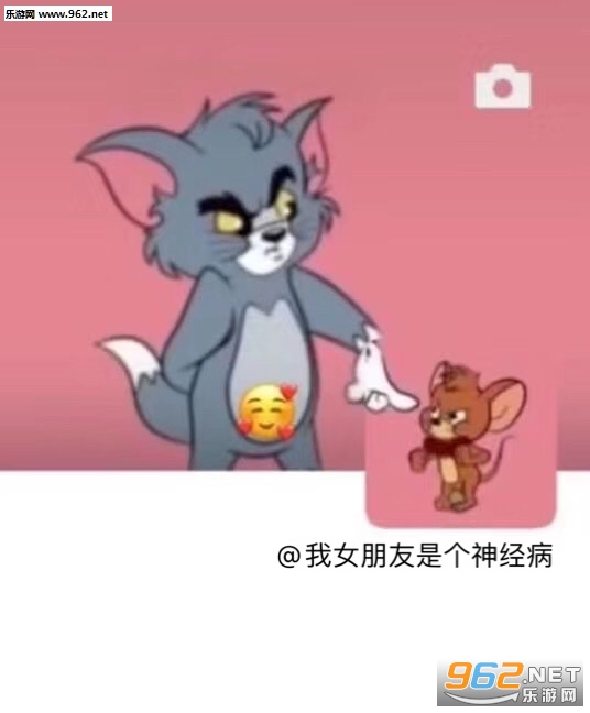 你的名字朋友圈背景图头像 你的名字朋友圈背景图头像