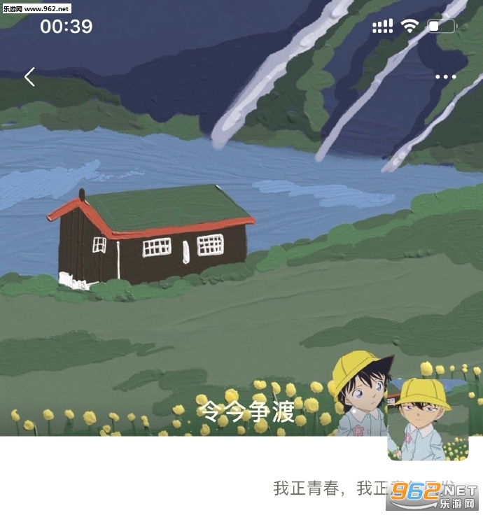 朋友圈背景头像一套图片 朋友圈背景头像一套图片