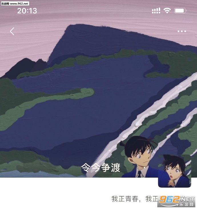 朋友圈背景头像一套图片 朋友圈背景头像一套图片