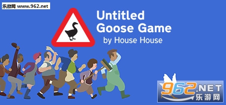桌面大鹅Desktop Goose怎么关 桌面大鹅怎么下载 桌面大鹅Desktop Goose怎么关 桌面大鹅怎么下载