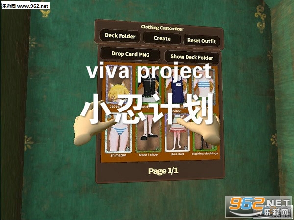 viva project小忍计划vr手机版 viva project小忍计划vr手机版