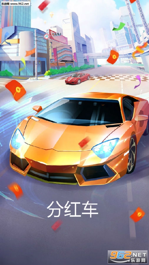 �ֺ쳵��ʵ��