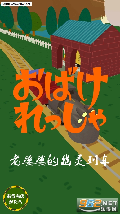�����ŵ������г���׿��