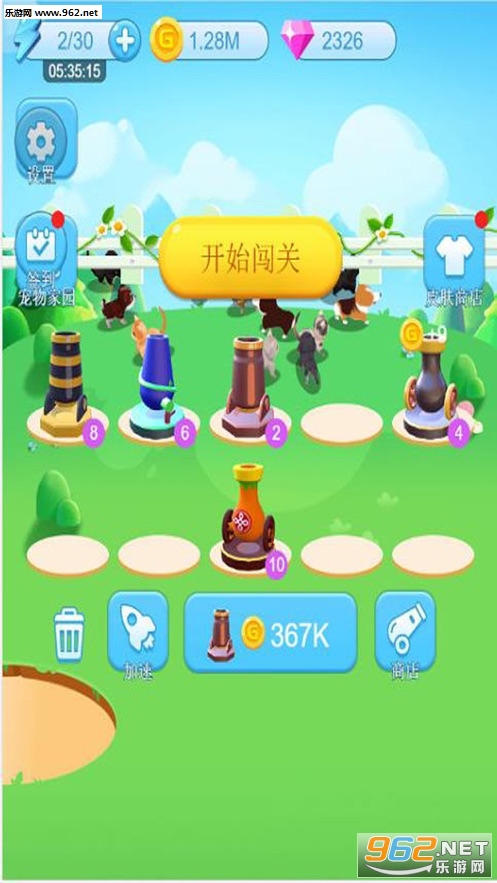 �ȳ赯���������