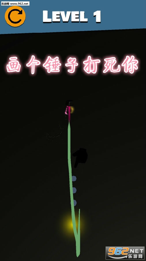 �������Ӵ�������Ϸ