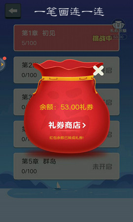 һ�ʻ���һ�������