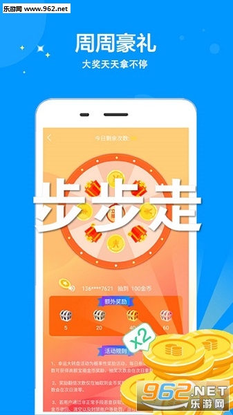 ������׬Ǯ