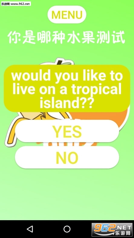 ��������ˮ������