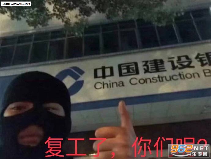我有你崽崽了表情包 我有你崽崽了表情包