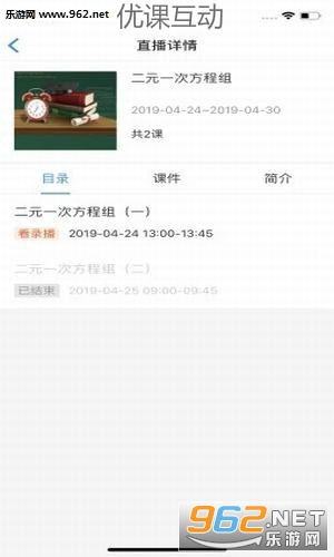 �ſλ���app