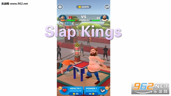 Slap Kings在哪里玩 Slap Kings我打耳光贼6下载地址 Slap Kings在哪里玩 Slap Kings我打耳光贼6下载地址