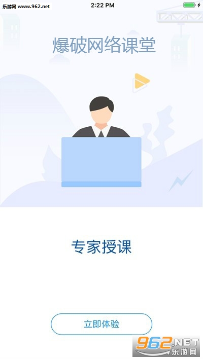 �����������app