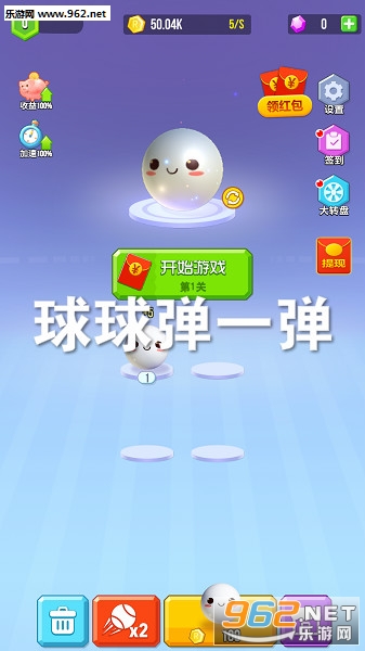 ����һ����������°�