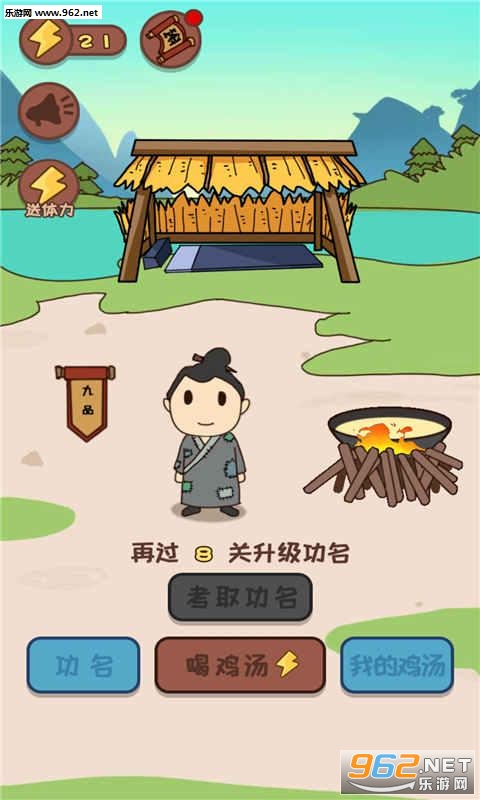 �������뼦�������