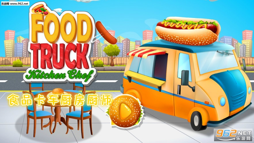 ʳƷ����������ʦ������