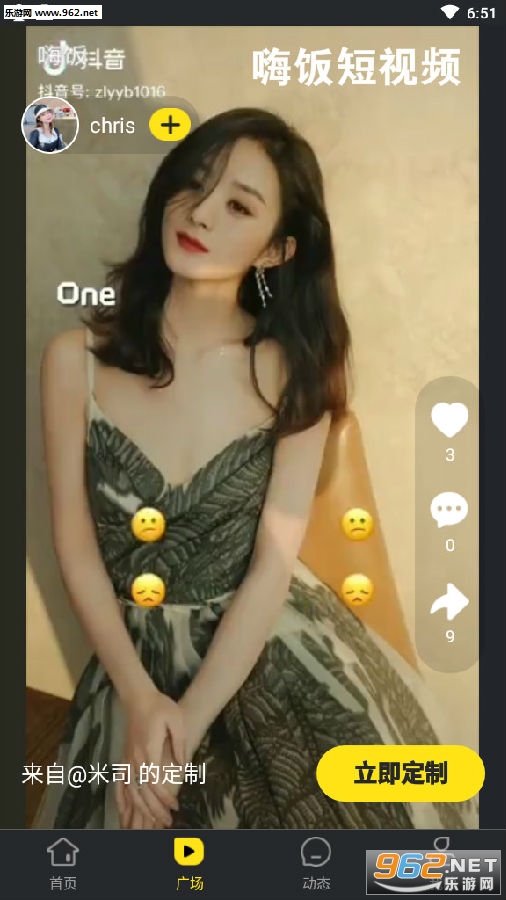 �˷�����Ƶ�����