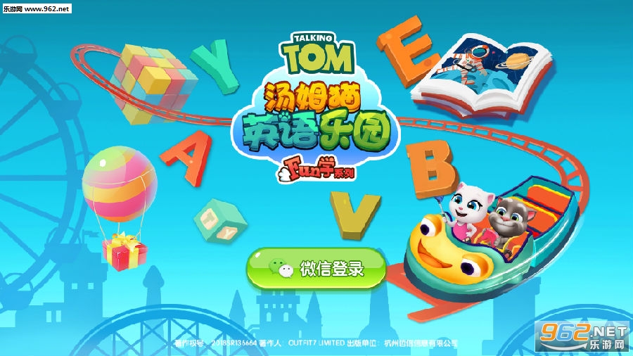 ��ķèӢ����԰app