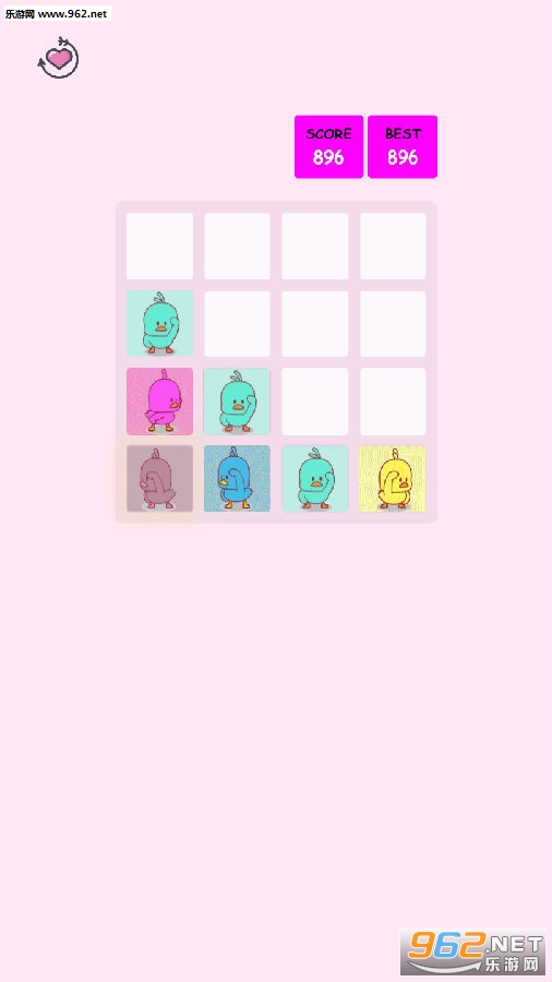 小黄鸭2048红包版 小黄鸭2048红包版