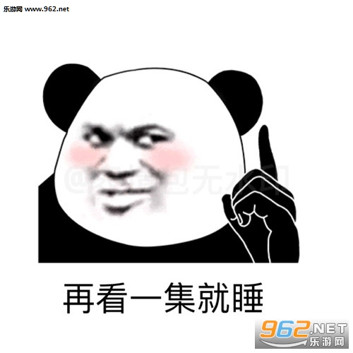 大笨蛋你在里面吗表情包 大笨蛋你在里面吗表情包