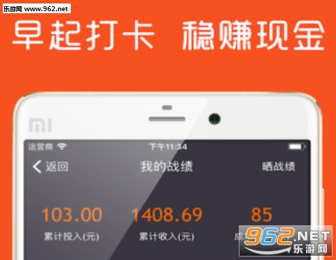 �˽��˯��׬Ǯ
