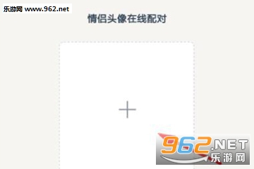 ��һ����ͷ��������app