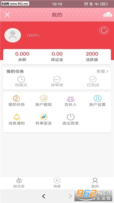 ������׬Ǯ