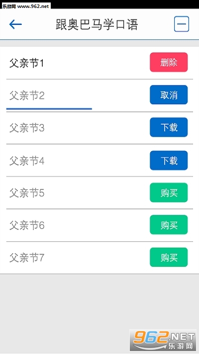 ��������app