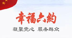 �Ҹ���Լapp