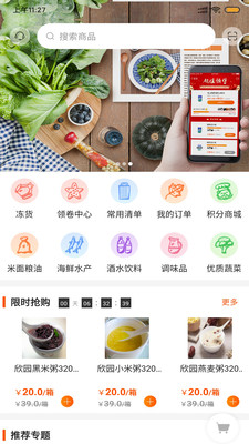 ƴʳ��app