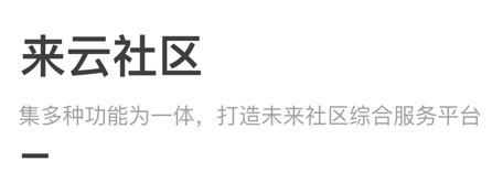 ��������app