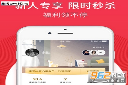 �����׹�APP�ٷ���