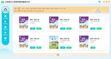 �������ֽ̲�app