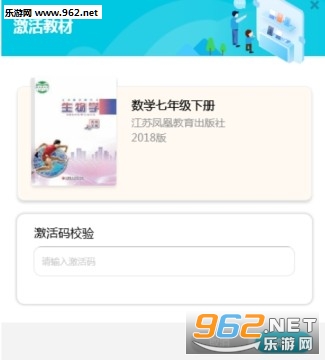 �������ֽ̲�app