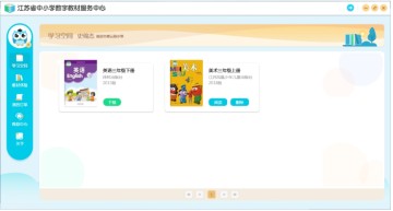 �������ֽ̲�app