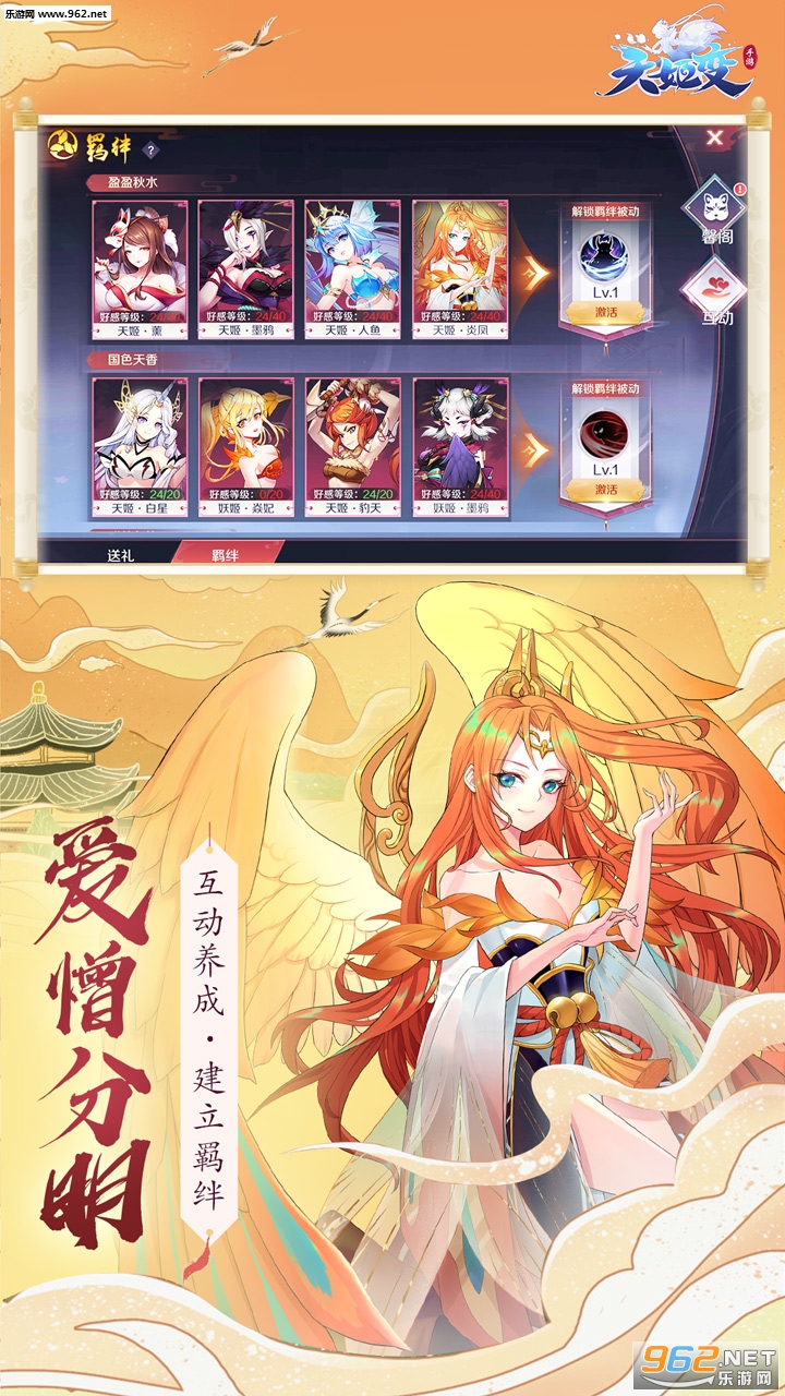 �켧�䰲׿��v0.36.51��ͼ1