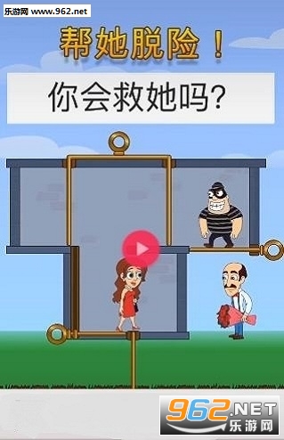 救救勇士安卓版截图0