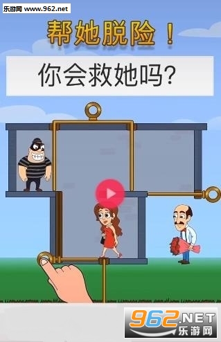 救救勇士安卓版截图2
