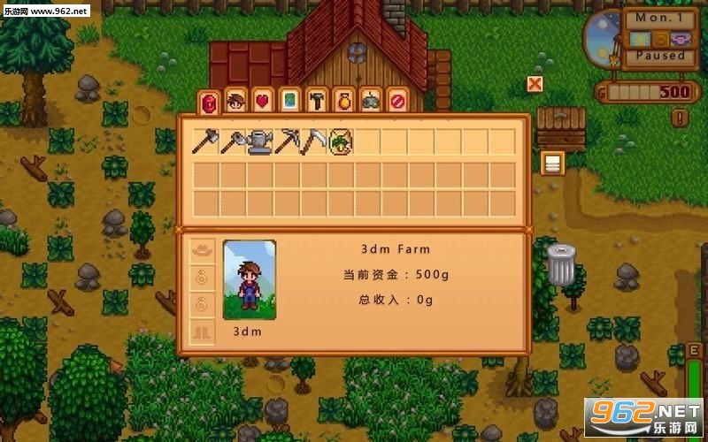 Stardew Valley(��¶�������ֻ������°�)��ͼ2