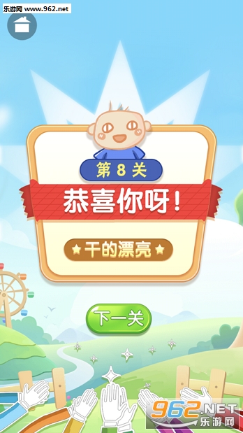 �����������Ϸ������ͼ1