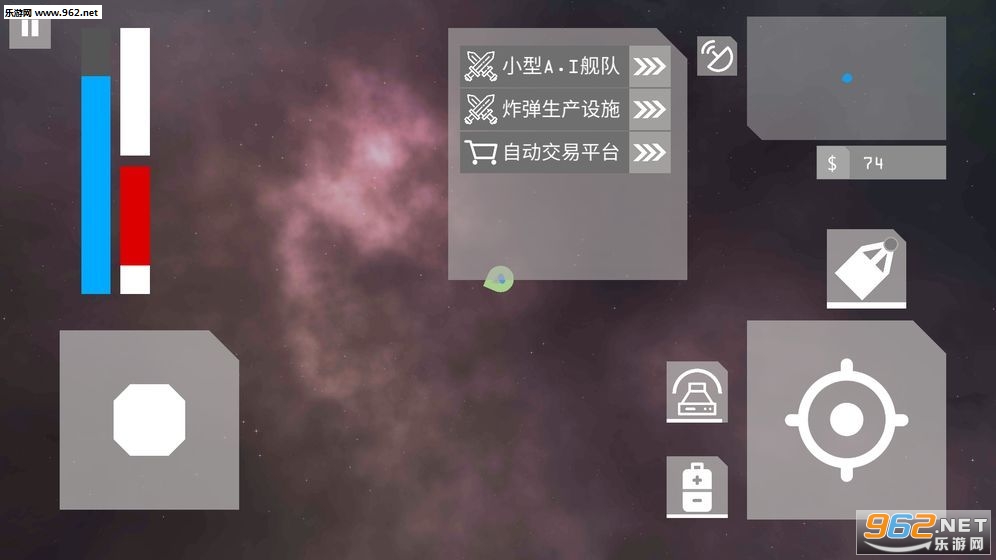 The Stars���ν�ͼ2