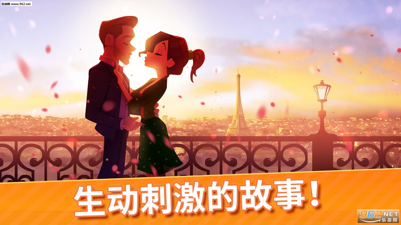 Delicious World(��ζ������2020���°�)v1.7.5��ͼ0