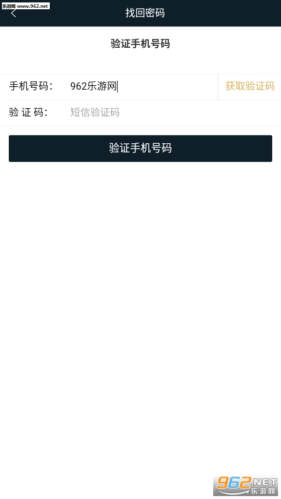 超级经纪人游戏赚钱截图0