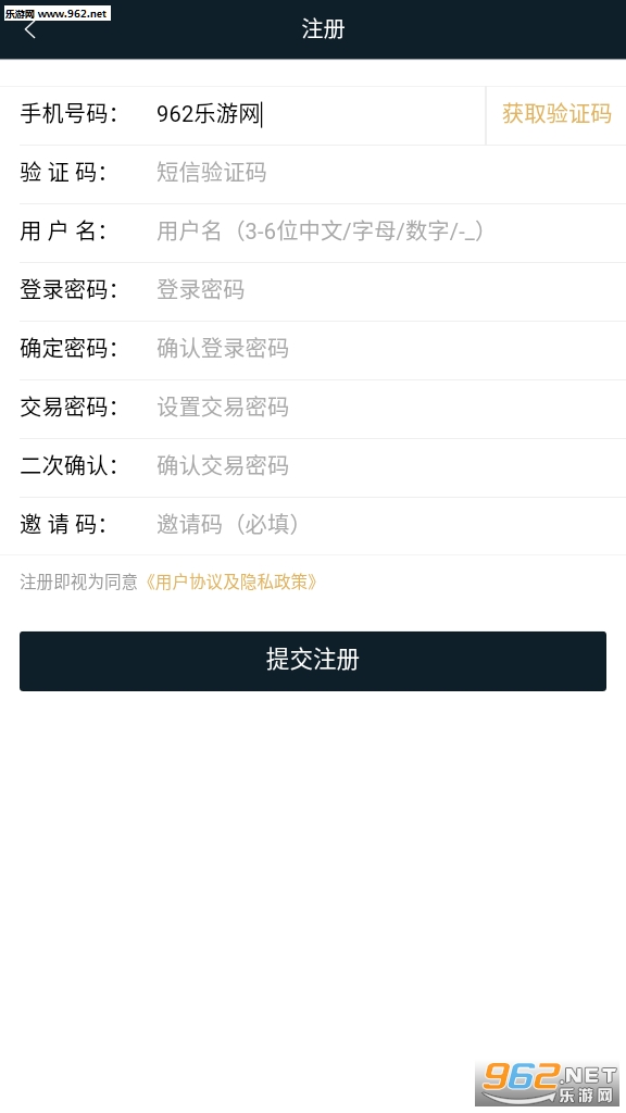 超级经纪人游戏赚钱截图1
