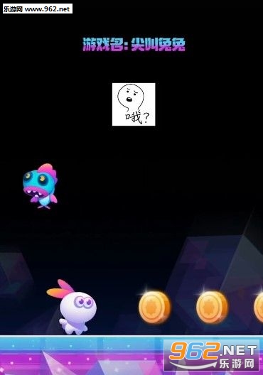 Chauncy the Rabbit(������ú����)��ͼ1