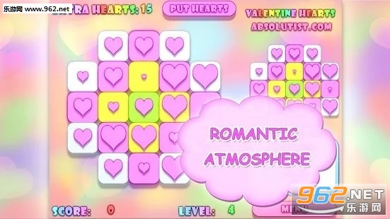 Valentine Hearts(���˽�֮��2020�����)��ͼ1